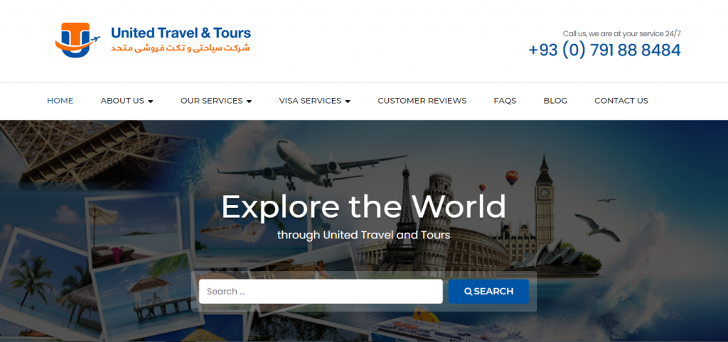 United Travels Website in Afghanistan